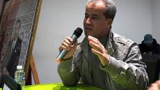 مداخلة الباحث في التاريخ الاستاذ اليزيد الدريوش حول موضوع الذاكرة التاريخية والهوية المغربية