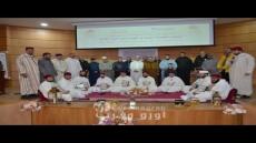 مجلس قرآني مهيب يتوج الأئمة الفائزين في مسابقة حفظ وترتيل القرآن الكريم