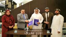 اتفاقية تعاون بين الجامعة الأفروآسيوية و”غبشة للفعاليات والتدريب” لتعزيز البرامج العلمية