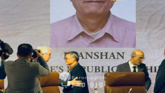 تنصيب المؤرخ الصيني لي آنشان عضوا بأكاديمية المملكة المغربية