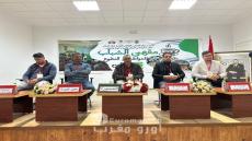 “مقهى الشباب” بأزغنغان.. حين يتحول الفضاء التربوي إلى ورشة مفتوحة لصناعة قادة الغد