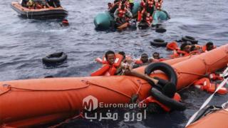 Un naufragio frente a las costas de Argel provoca la muerte de al menos diecisiete migrantes somalíes, las autoridades argelinas guardan silencio sobre el balance completo