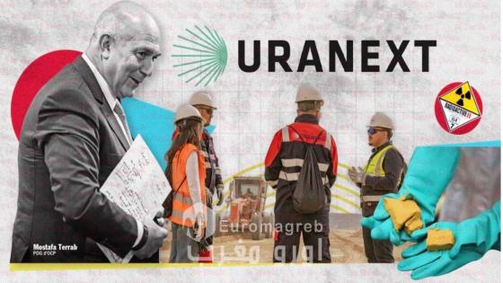 *El uranio oculto del fosfato Marroquí*
